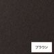 KAZARU MENU<br/>KAZARU���ѤΥ���ץ�ʥ�˥塼�֥å�<br/>(A4��4P����/����12P)