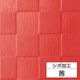 KAZARU KZ-201 �Ծ�<br/>(KAZARU�ѥѡ���)