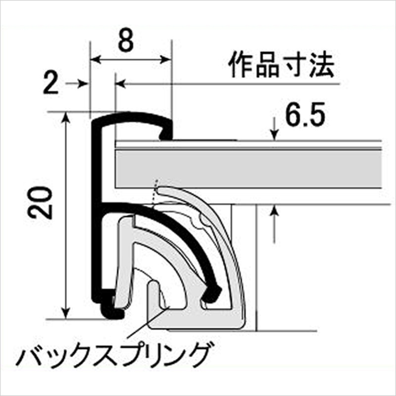 Z-����२����-65(A3)<br>��A3�������б��������ѡ�<br/>����ߥե졼��ѥͥ�<br>ŹƬ��¥���å�