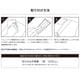 KAZARU-UV-PLATE?-60 ���<br/>(KAZARU�ѥѡ���)