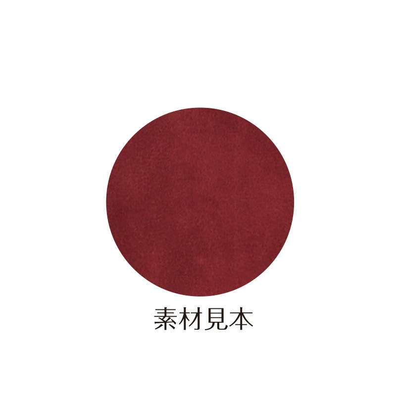 RM-102<br>(B5�졼�륿���� 4�ڡ�������10�ڡ����ޤ�������)<br>�졼��Х��������˥塼�֥å�