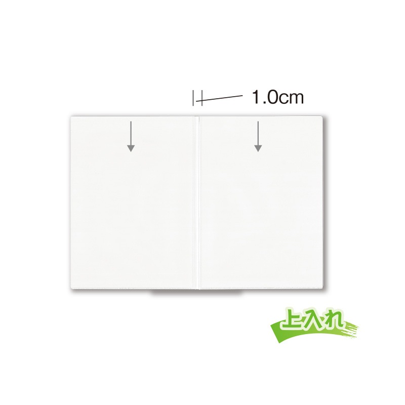 ӥˡ-74<br>ӥˡ<br>˥塼֥åѡ