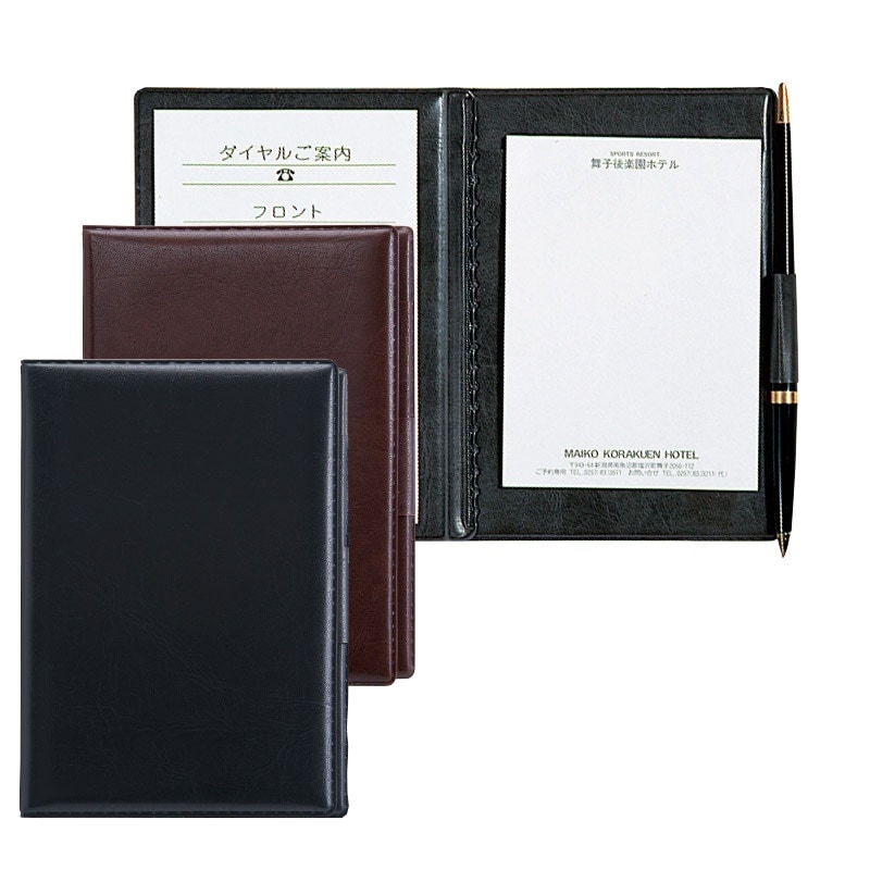 SS-13 メモパッド（2つ折） 客室｜メニューブックのシンビ 飲食店の