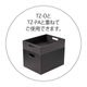 �ڡ���TZ-O<br>æ�ᥫ�� BOX��<br>�Ҽ�