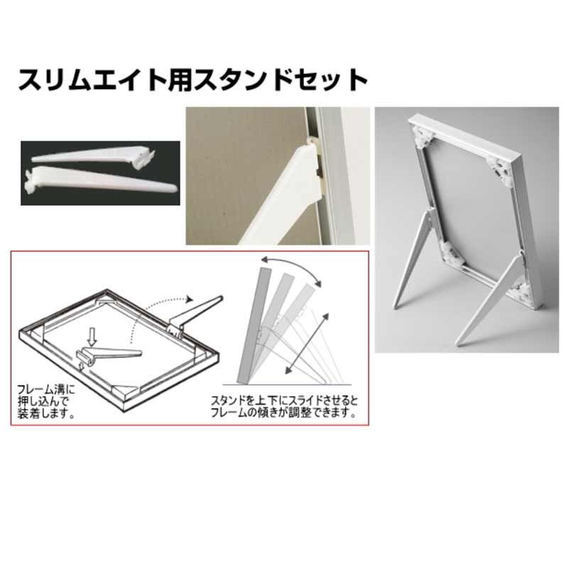 Z-२ߤ겼-65<br>2ĥå/ץʡ<br/>ߥե졼ѥͥ<br>ŹƬ¥å