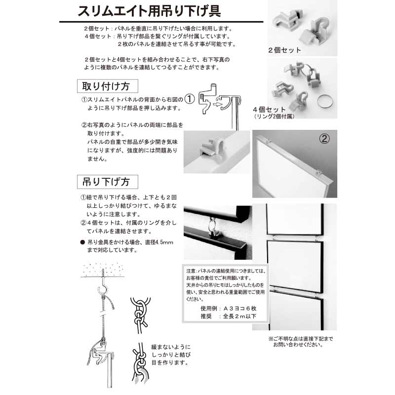 Z-२ߤ겼-65<br>2ĥå/ץʡ<br/>ߥե졼ѥͥ<br>ŹƬ¥å