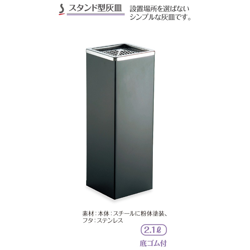 ZTR-SS-955-100-60<br>����<br>ŹƬ��¥���å�