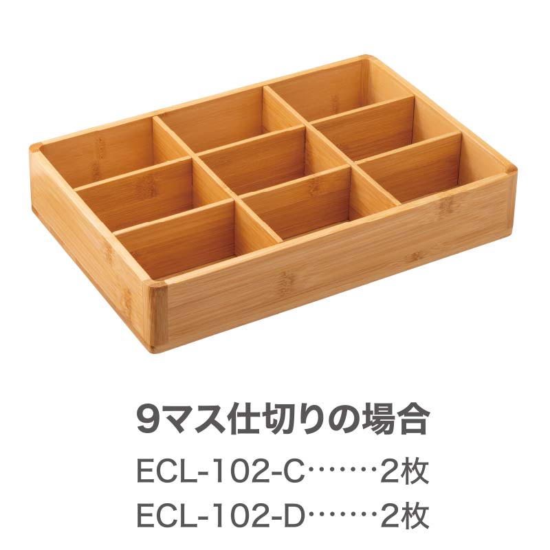 ECL-102<br>������Ȣ(����+�����å�)<br>ETHICLE