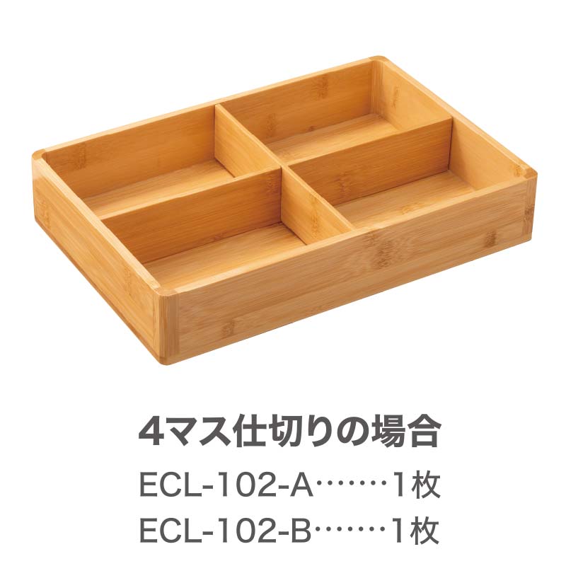 ECL-102<br>������Ȣ(����+�����å�)<br>ETHICLE