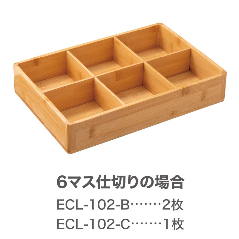 ECL-102<br>������Ȣ(����+�����å�)<br>ETHICLE