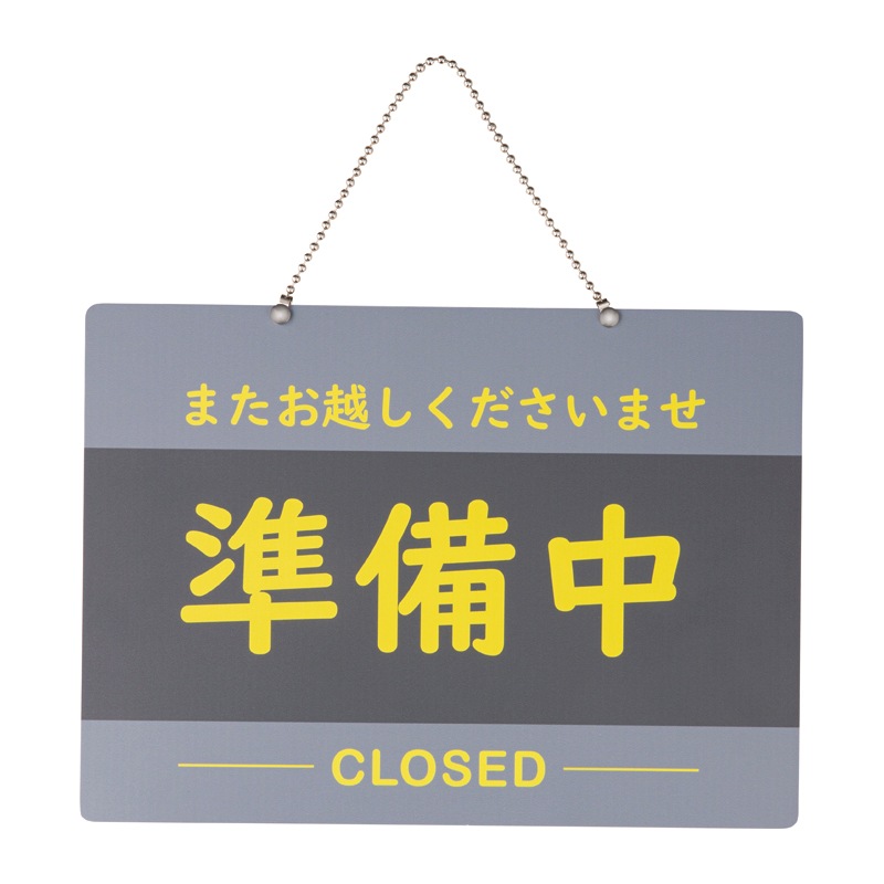 US-23<br>Ķ極<br>ŹƬ¥å