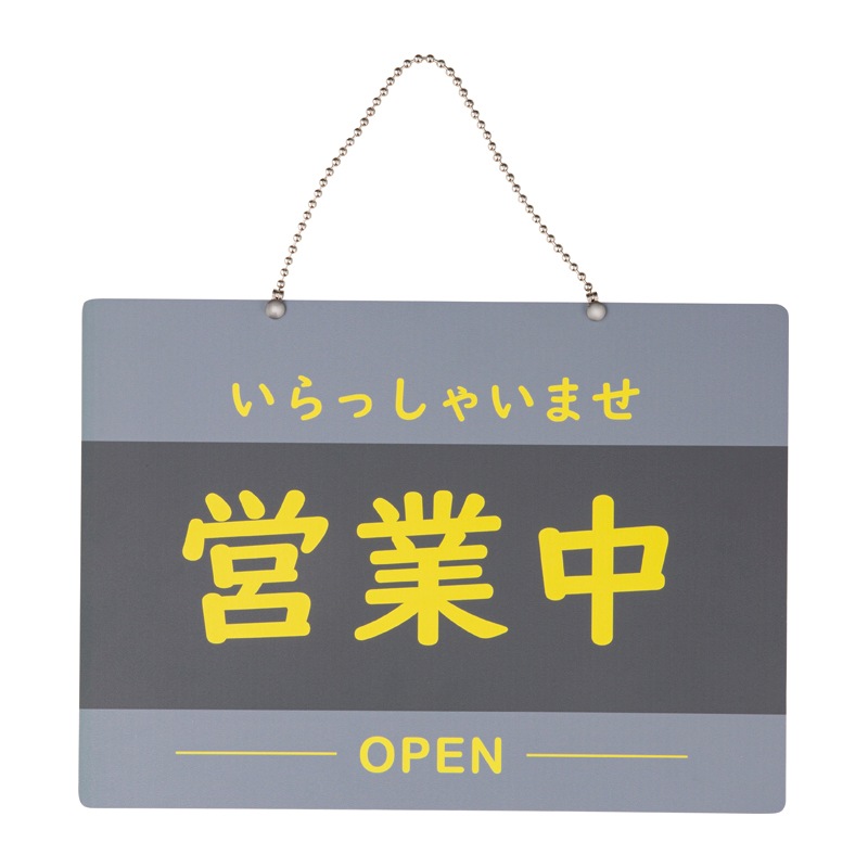 US-23<br>Ķ極<br>ŹƬ¥å