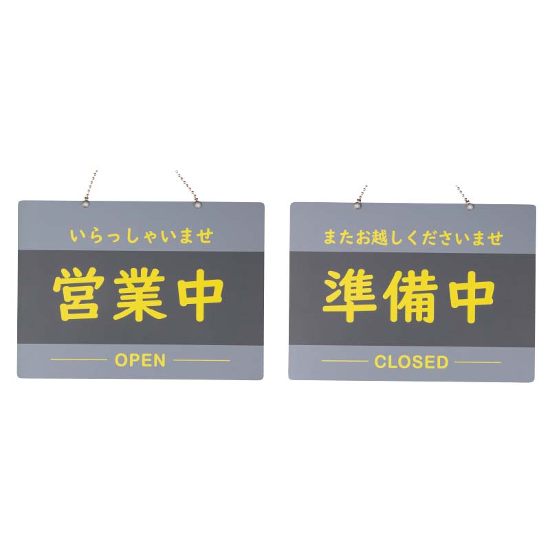 US-23<br>Ķ極<br>ŹƬ¥å