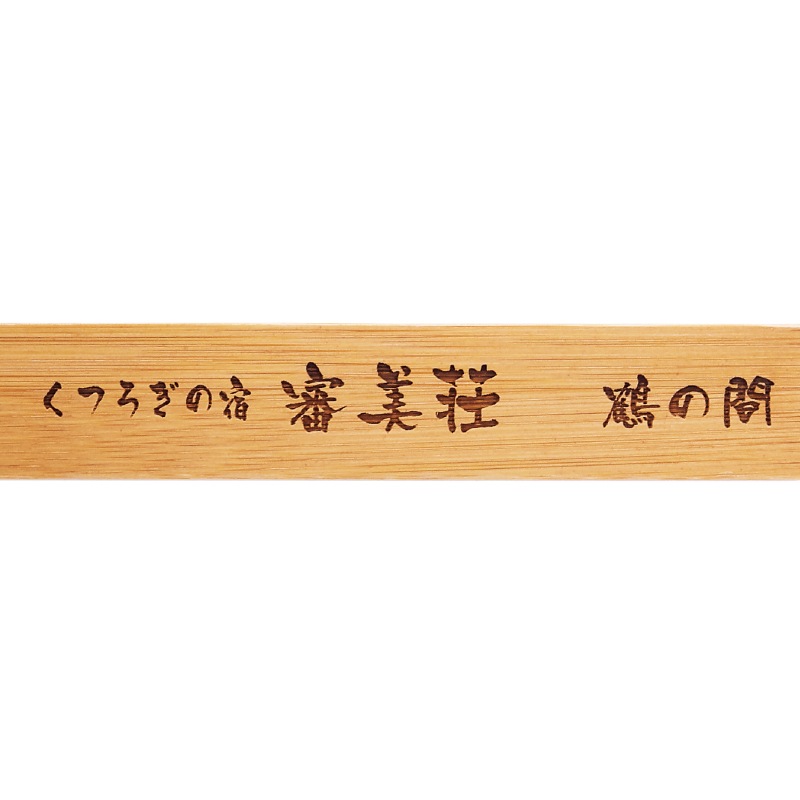 �졼����Ħ��(��̵������Ħ��)<br>�ڥ����ۥ������