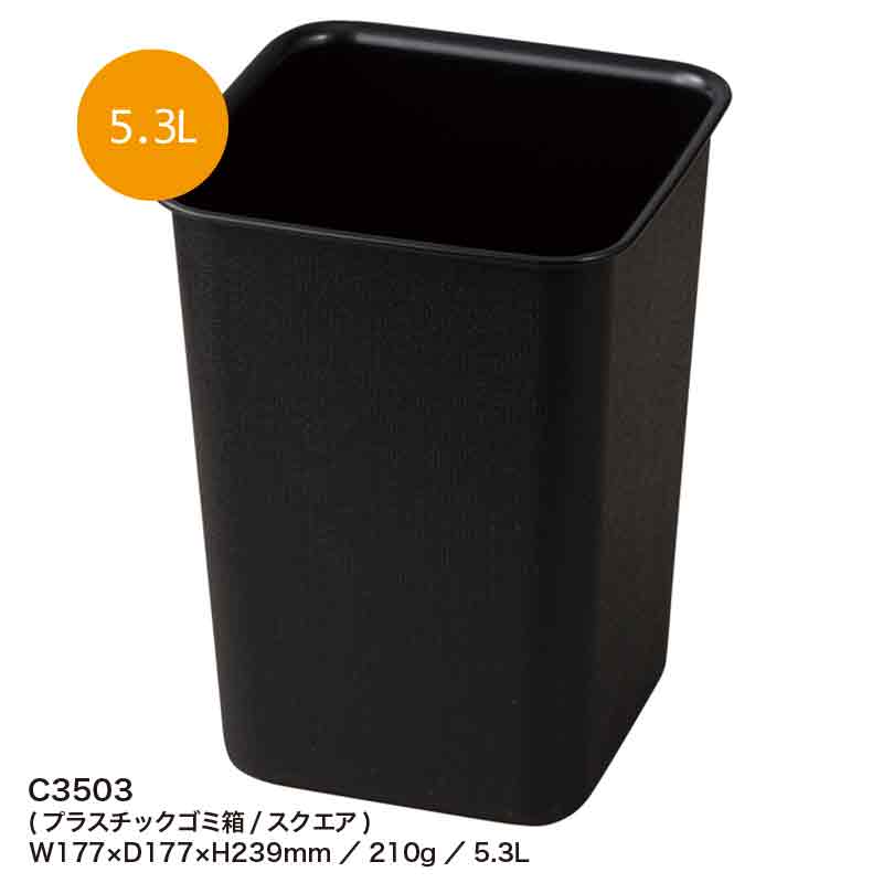 �ڡ���ʬ��DUSTBOX-3-TS<br>����Ȣ�إ����ޤ򥻥åȤ������