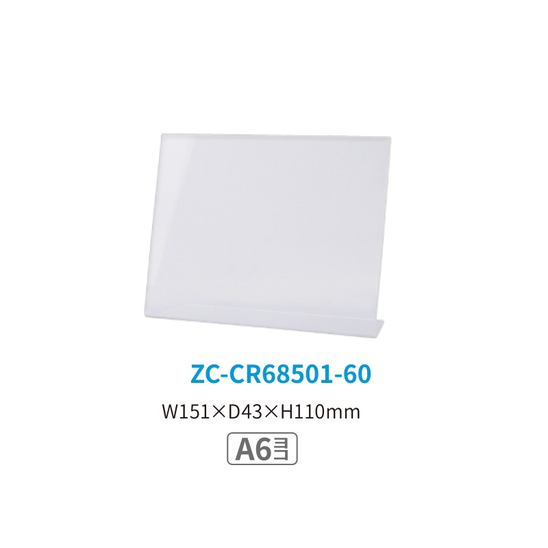 cailín　904040サイドアクリル　オプション2枚目掲載 cailín 904040サイドアクリル オプション2枚目掲載 cailín 904040