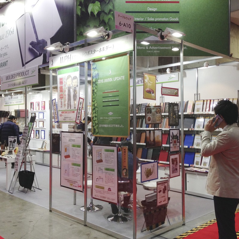 WPH-10<br>A3������<br>������ɥ��ݥ������ۥ����<br>ξ�̷Ǽ�����