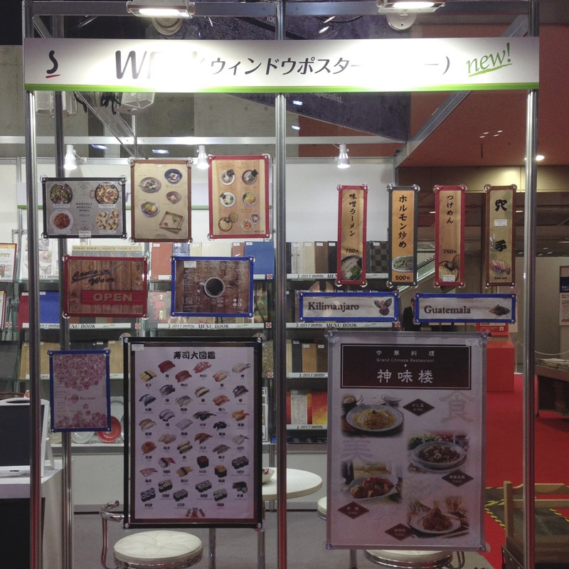 WPH-10<br>A3������<br>������ɥ��ݥ������ۥ����<br>ξ�̷Ǽ�����