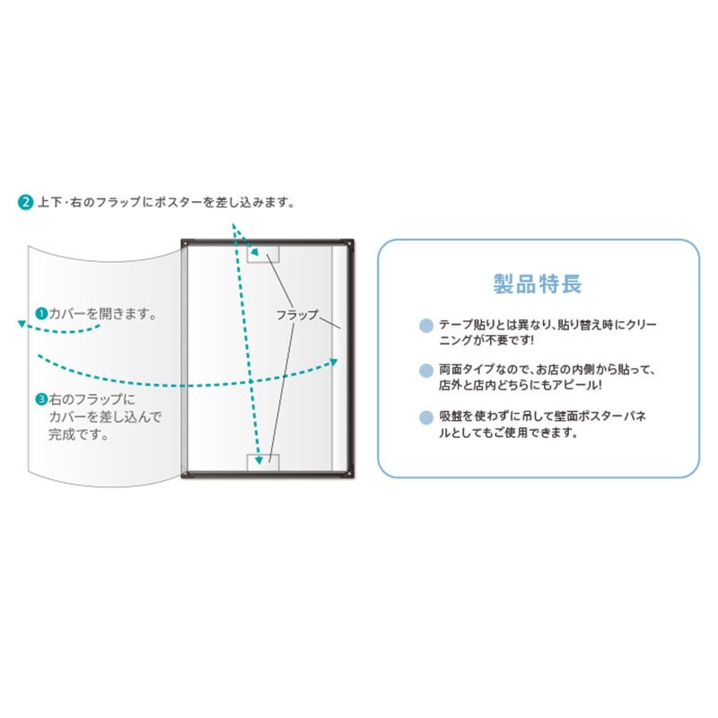 WPH-10<br>A3������<br>������ɥ��ݥ������ۥ����<br>ξ�̷Ǽ�����