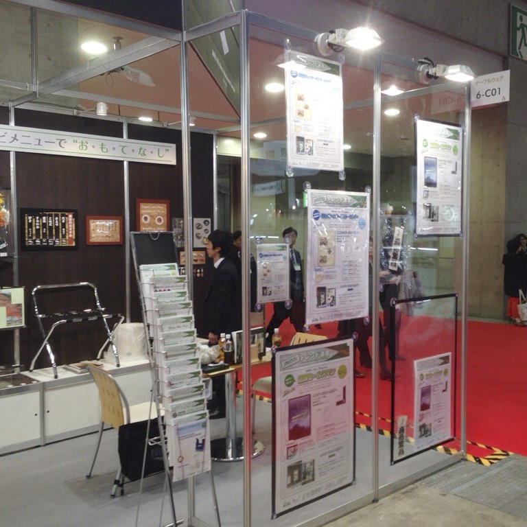 WPH-10<br>A3������<br>������ɥ��ݥ������ۥ����<br>ξ�̷Ǽ�����