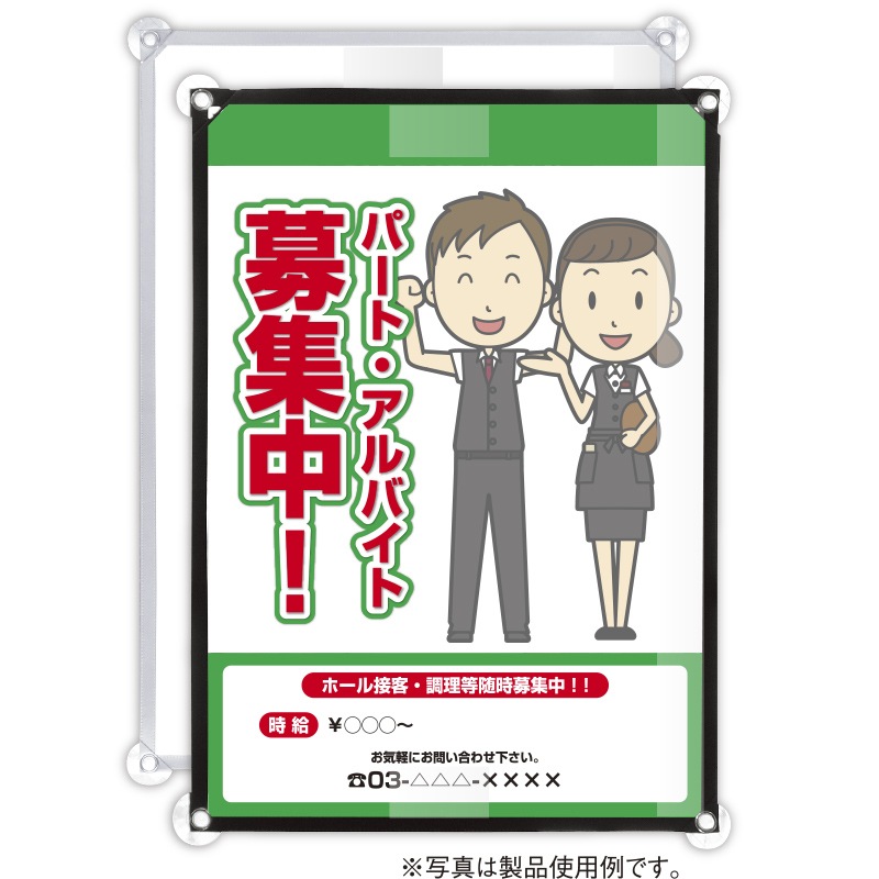 WPH-10<br>A3������<br>������ɥ��ݥ������ۥ����<br>ξ�̷Ǽ�����