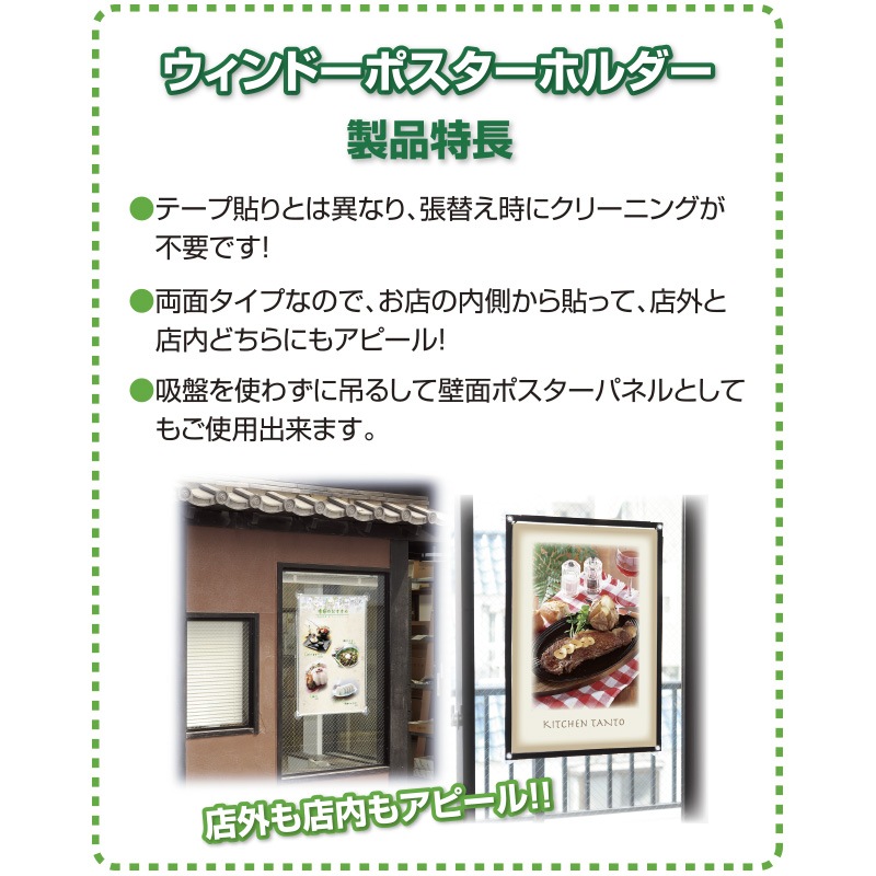 WPH-10<br>A3������<br>������ɥ��ݥ������ۥ����<br>ξ�̷Ǽ�����