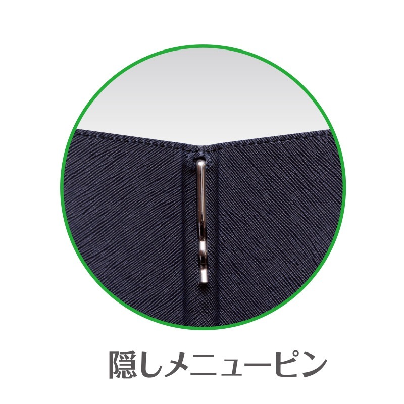 PRD-101A4 4ڡ˥塼å׻͡<br>Ǻ˥塼֥å