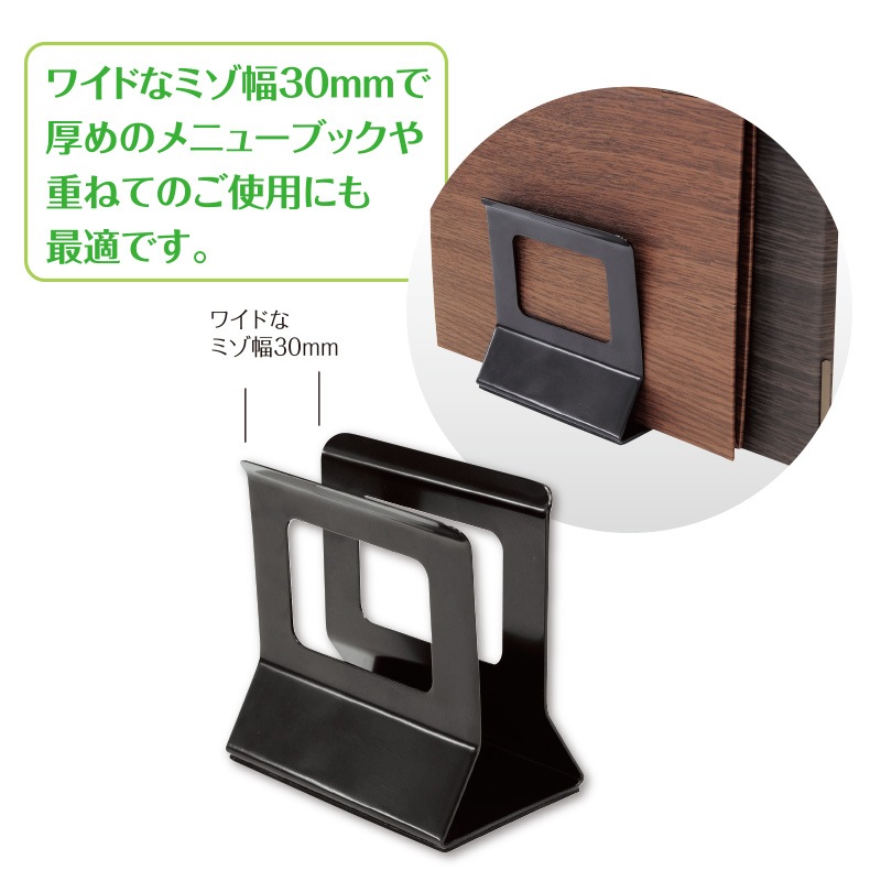 SE-10N-�磻��<br>��˥塼�֥å��������<br>����30mm