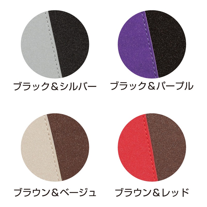 ڡMM-NP<br>ȥܥå<br>ʡץ饹åȢ