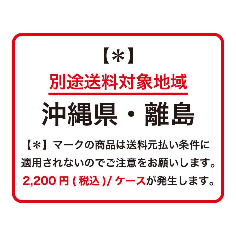 ڡTM-NP<br>ȥܥå<br>ʡץ饹åȢ
