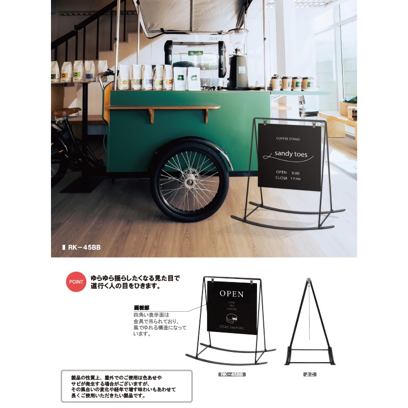 ZF-RK-45BB/BW-65̾ǽʡӸѡˡ<br>å󥰥<br>ŹƬ¥å