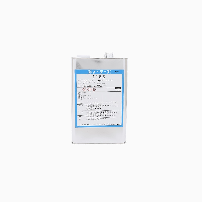 ノーテープ 9820 4kg | 清水商事オンラインストア