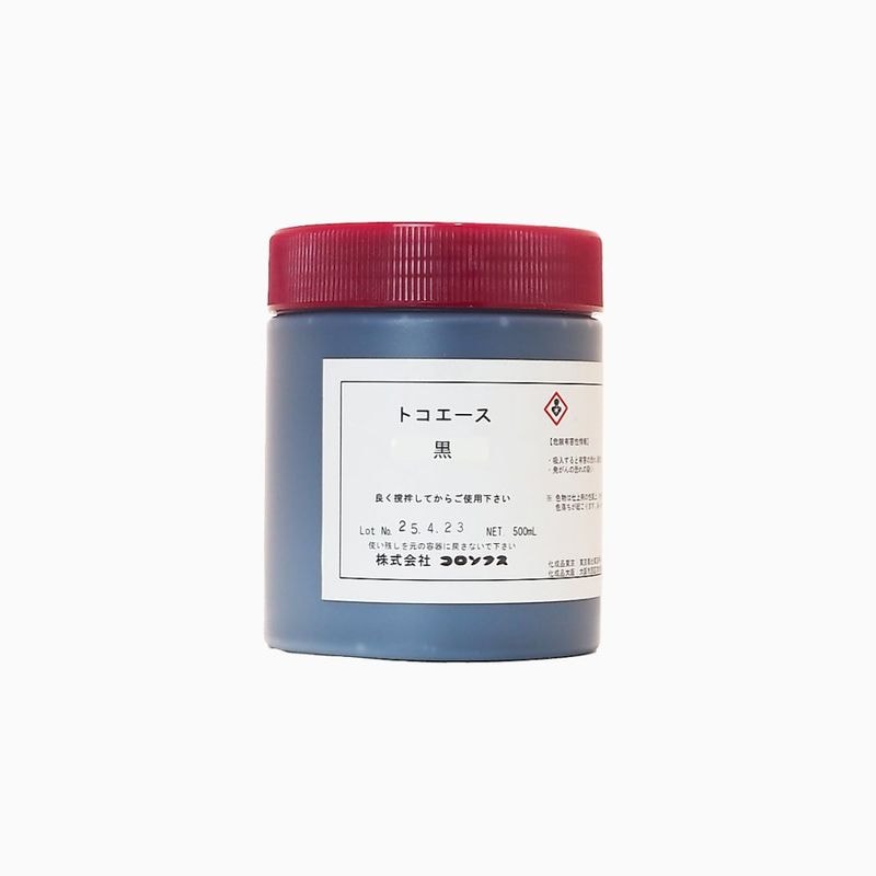 銀ペン 替え芯 | 清水商事オンラインストア