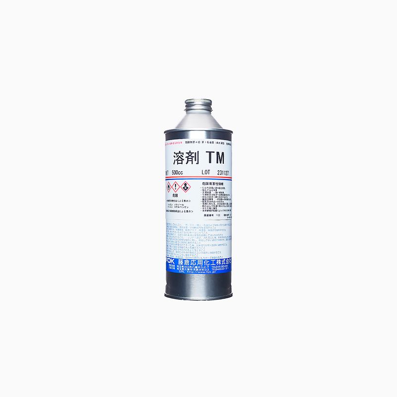 ダイアボンド 888 1kg | 清水商事オンラインストア