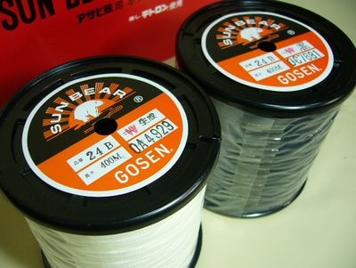 セラミック修正砥石 | 清水商事オンラインストア