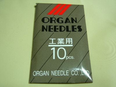 廃盤　デスオルガン　DEATH ORGAN　9to5　送料込み 廃盤 デスオルガン DEATH ORGAN 9to5 送料込み 廃盤 デス