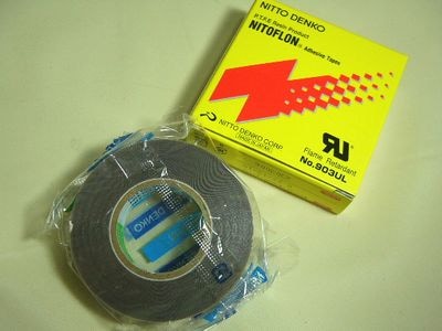 ニトフロンテープ 903UL 25mm幅 | 清水商事オンラインストア