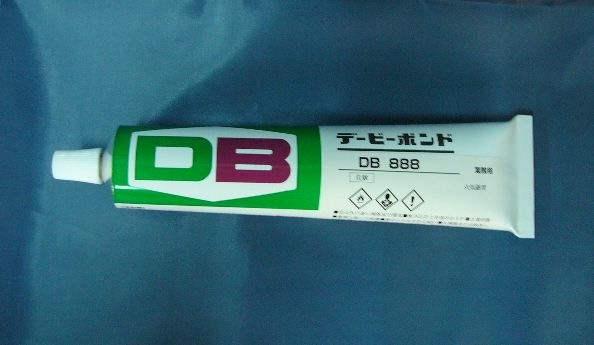 【新品未使用】トーピド 15ポンド DBボンド888 200㏄ チューブ | 清水商事オンラインストア