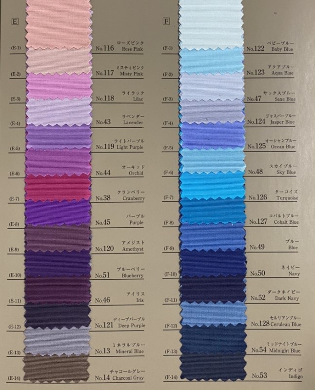 XL10シャンタン S 50m乱 | 清水商事オンラインストア