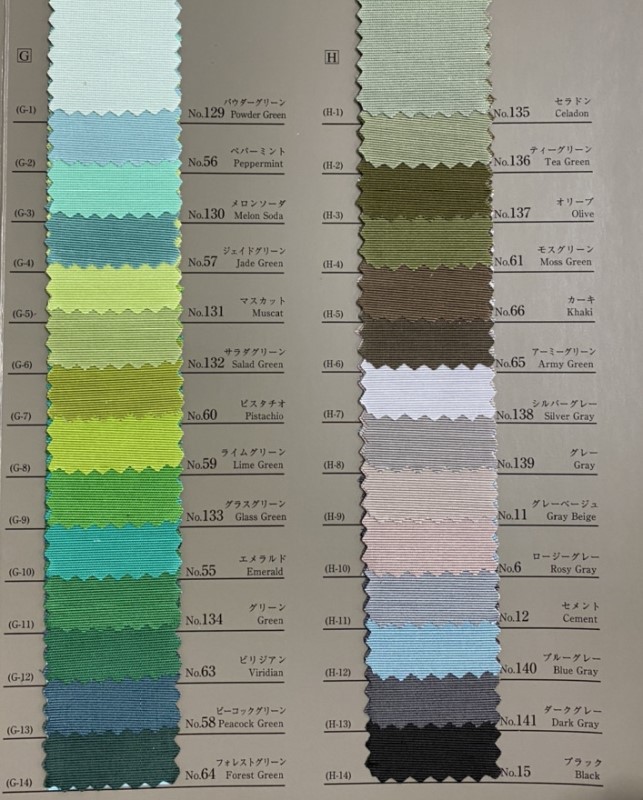 XL10シャンタン S 50m乱 | 清水商事オンラインストア