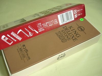 砥石 キングデラックス #1200 | 清水商事オンラインストア