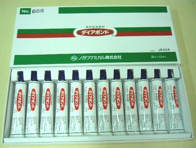 ダイアボンド 888 25g 12本入 | 清水商事オンラインストア