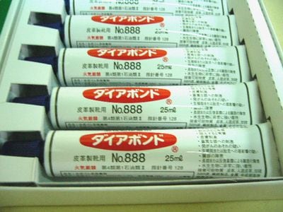 ダイアボンド 888 25g 12本入 | 清水商事オンラインストア
