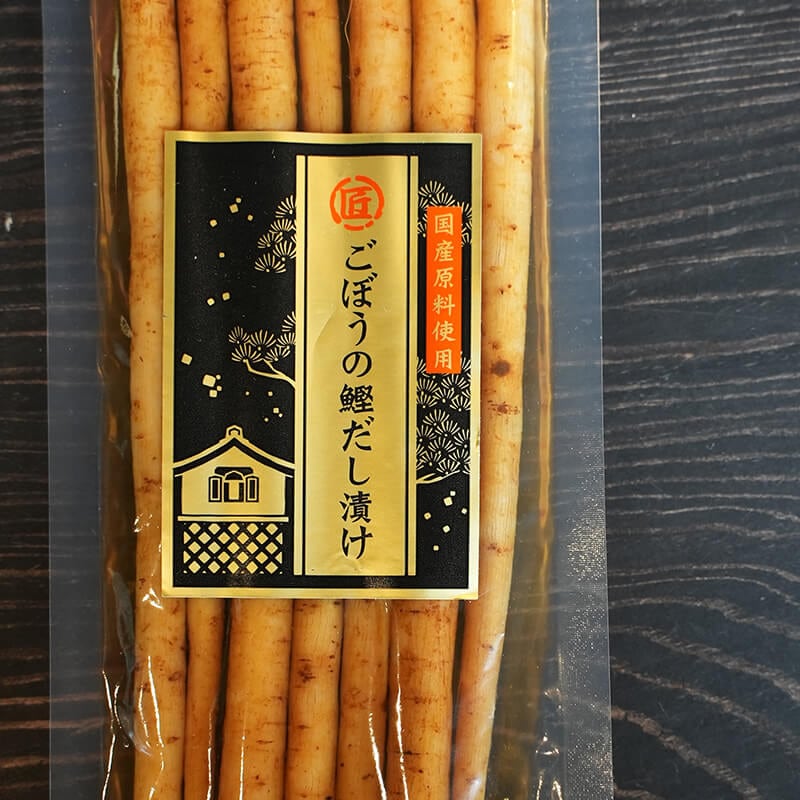 ごぼうの鰹だし漬け 160ｇ