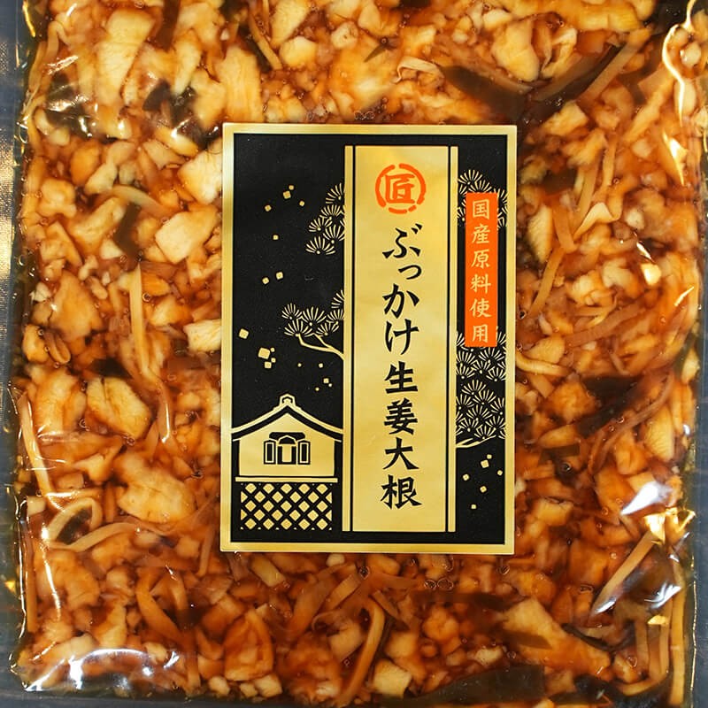 ぶっかけ生姜大根 200ｇ