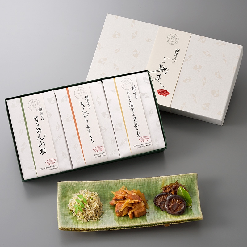 料亭のご馳走 特選