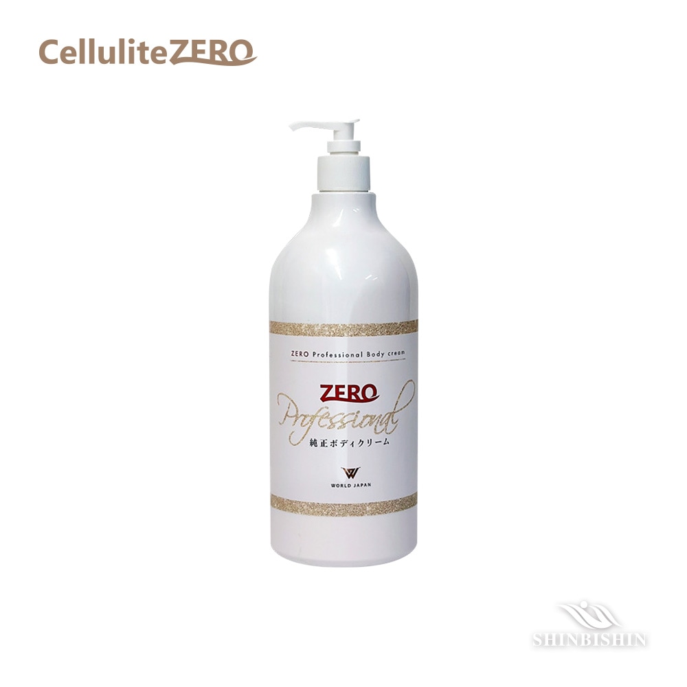 ボディ | 株式会社シンビシン｜SHINBISHIN オンラインストア