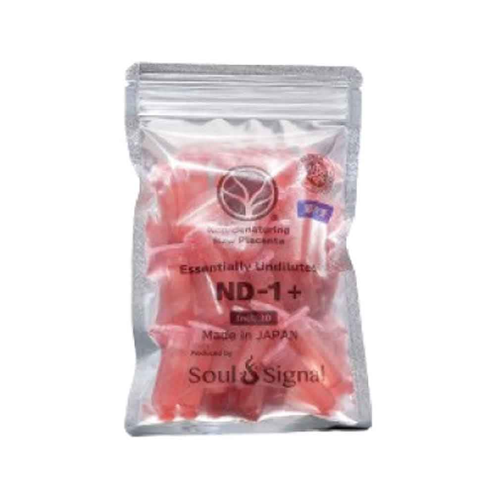 サプリメント,プラセンタ | 株式会社シンビシン｜SHINBISHIN