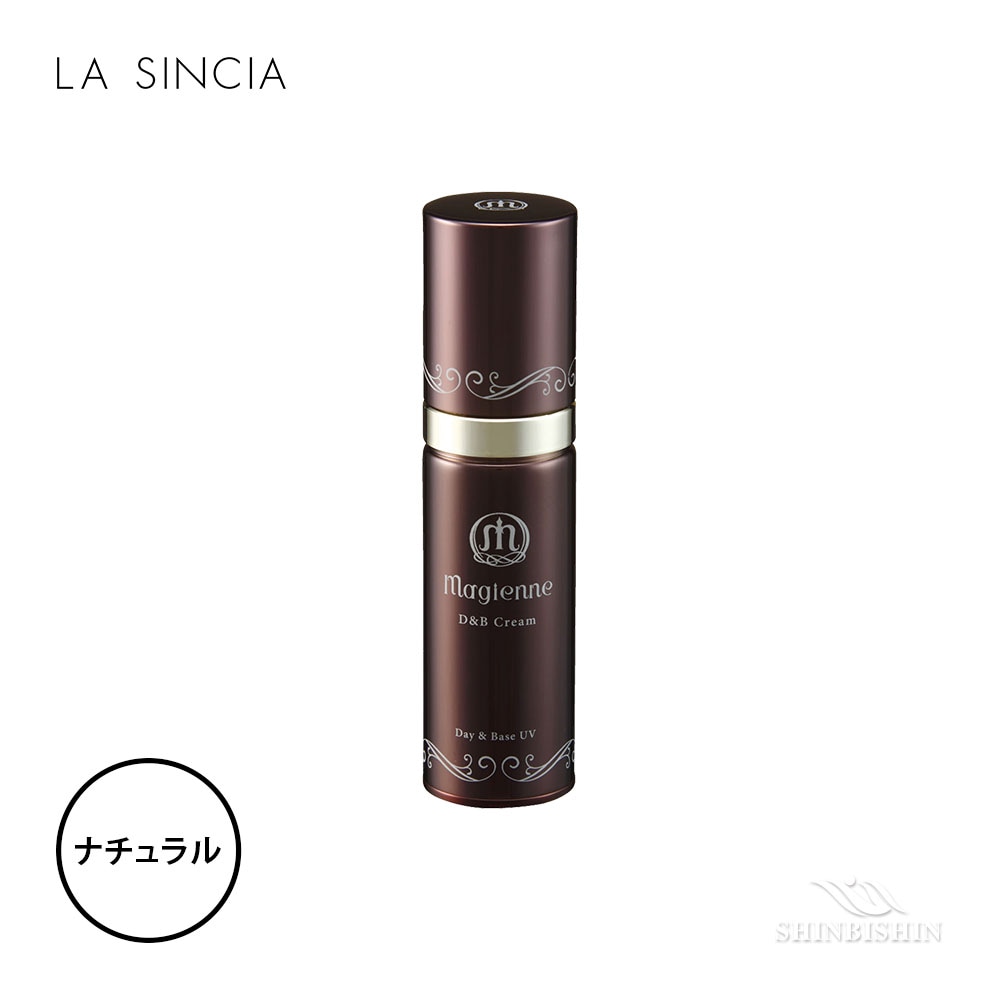 すべての商品 | 株式会社シンビシン｜SHINBISHIN オンラインストア