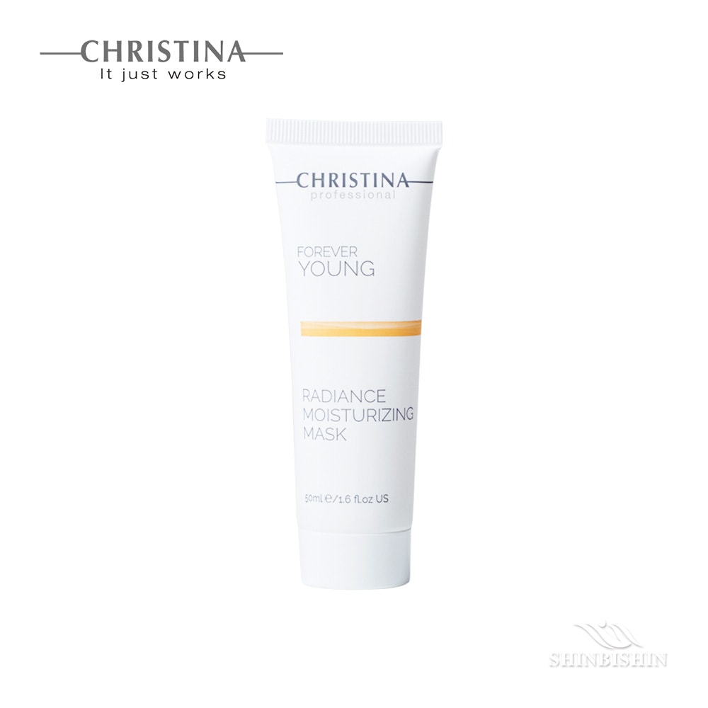新品　クリスティーナ　ヤング　キット アブソリュートコントゥアキット【Forever Young】（CHRISTINA